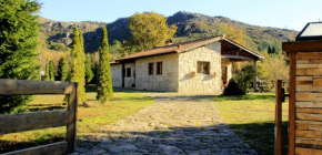 Casa Natura Gerês